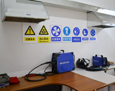 电气焊实训室